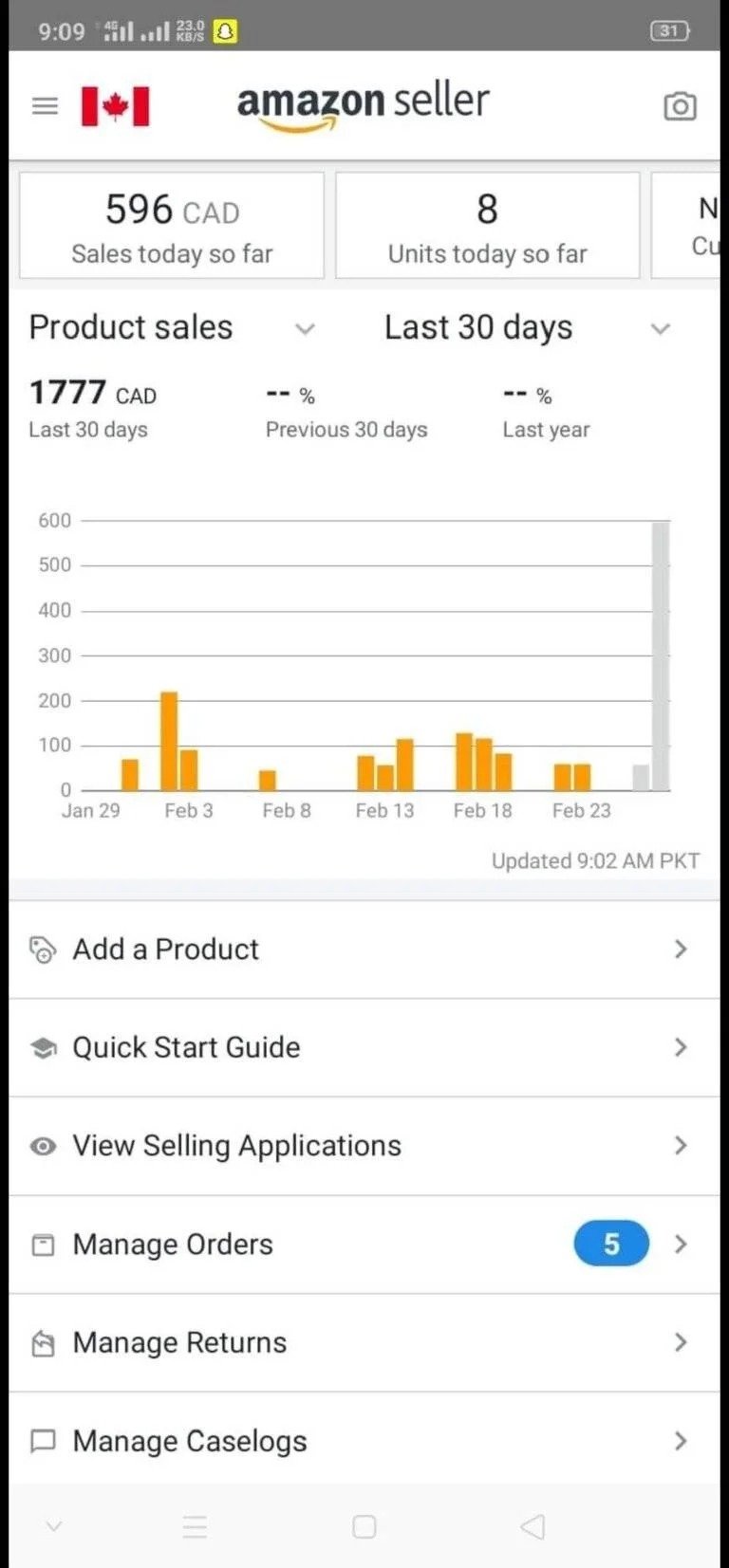 success story proof 07